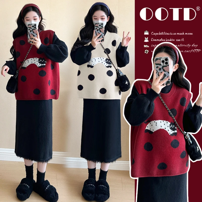 【嗒嗒】孕妇套装秋冬款洋气慵懒风马甲+加厚打底裙两件套冬季