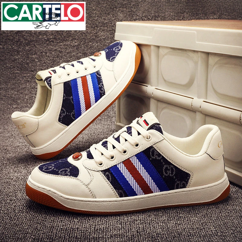 男鞋2025新款小白鞋男款春季百搭潮鞋运动休闲鞋男生鞋子男士板鞋