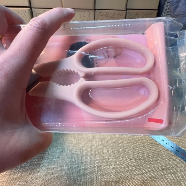 瓷片启航瓷器精选