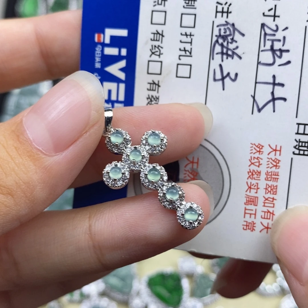 翡翠未镶嵌颈饰天然