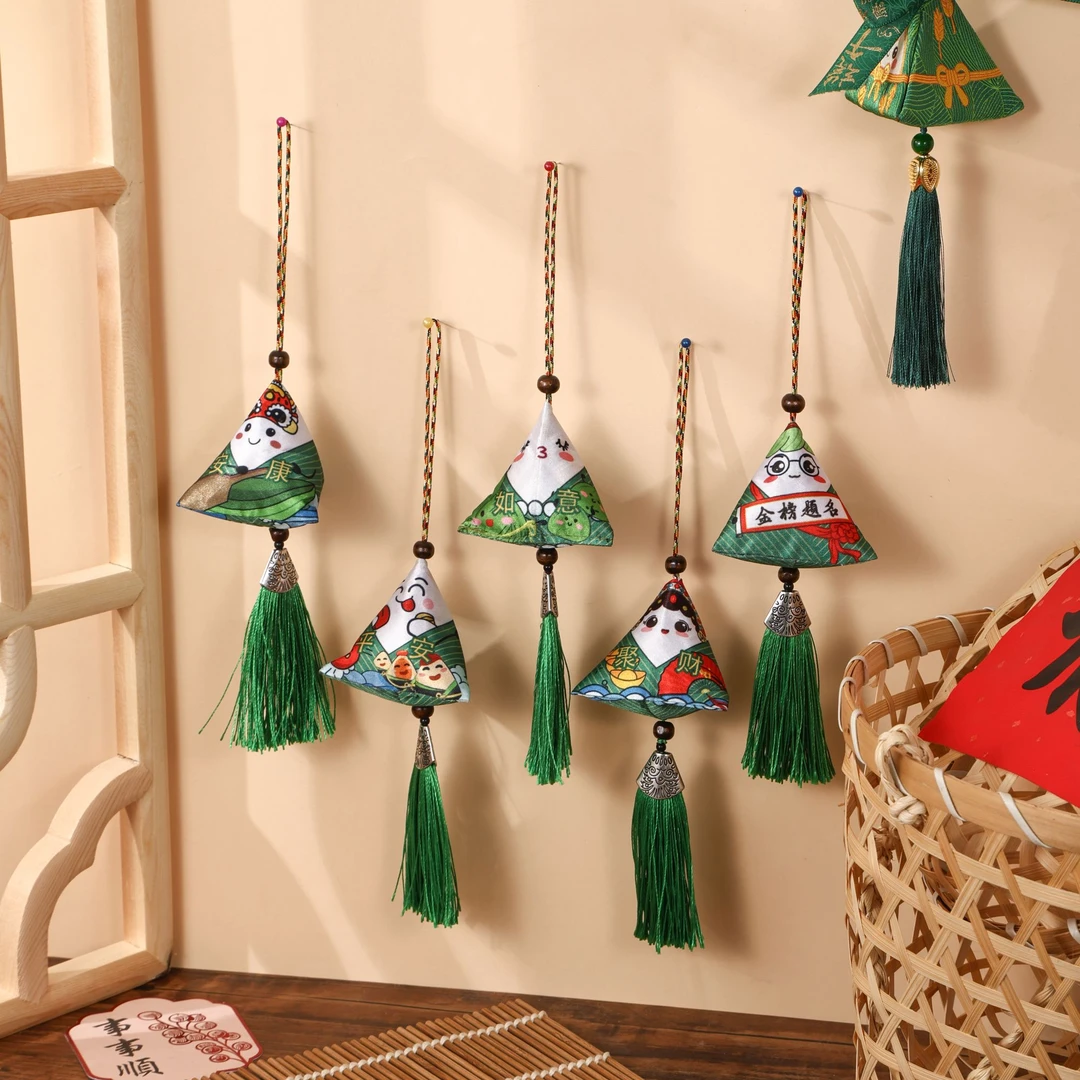 端午节粽子香包流苏挂件花艺装饰香囊挂件礼品diy手工材料