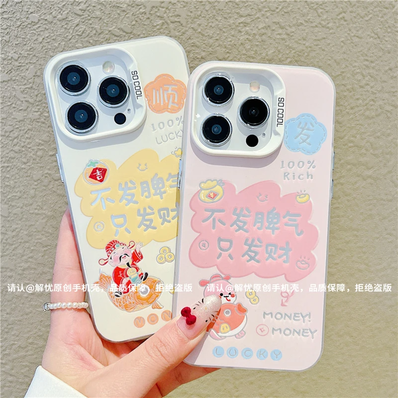 磨砂彩银适用苹果16/iPhone/华为荣耀/OPPO/VIVO/小米手机壳保护