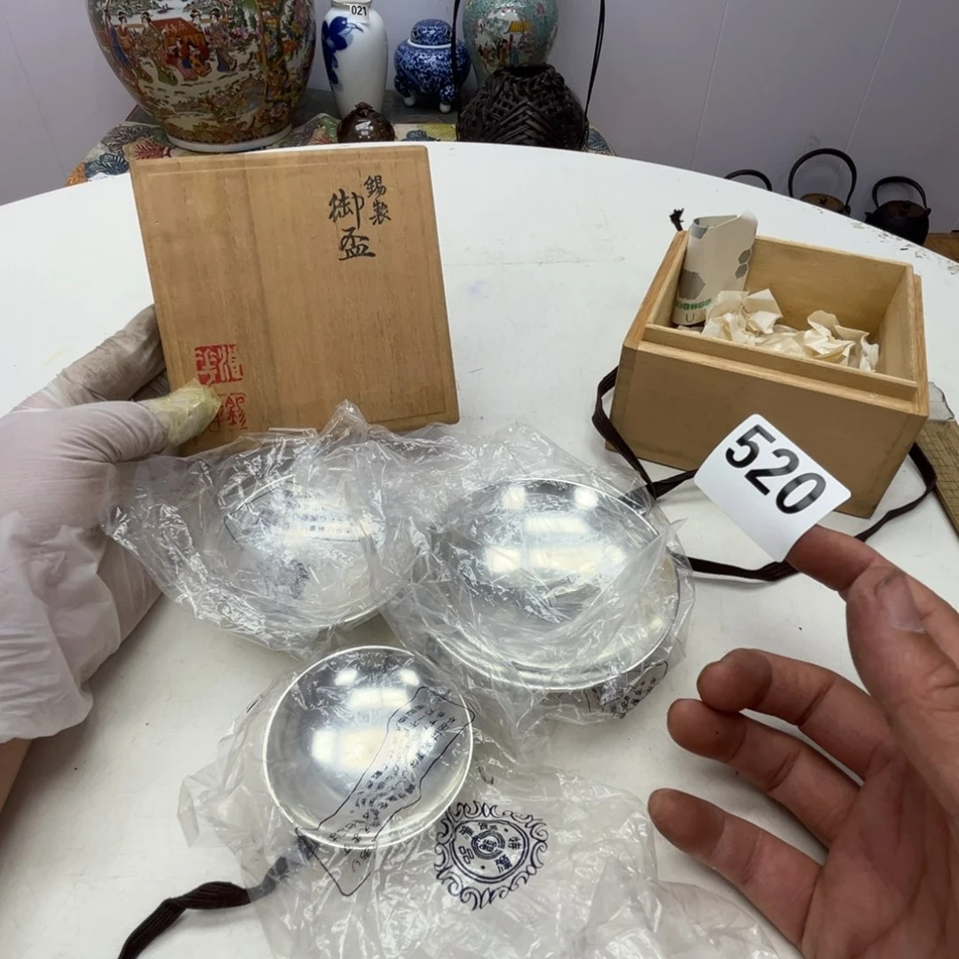 瓷片呀工艺品摆件瓷器摆件正能量