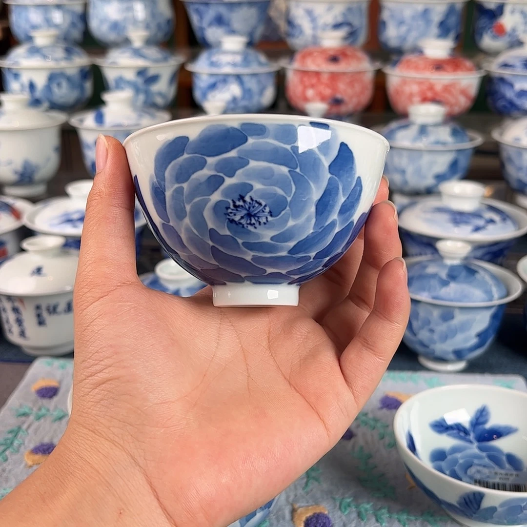 杯。