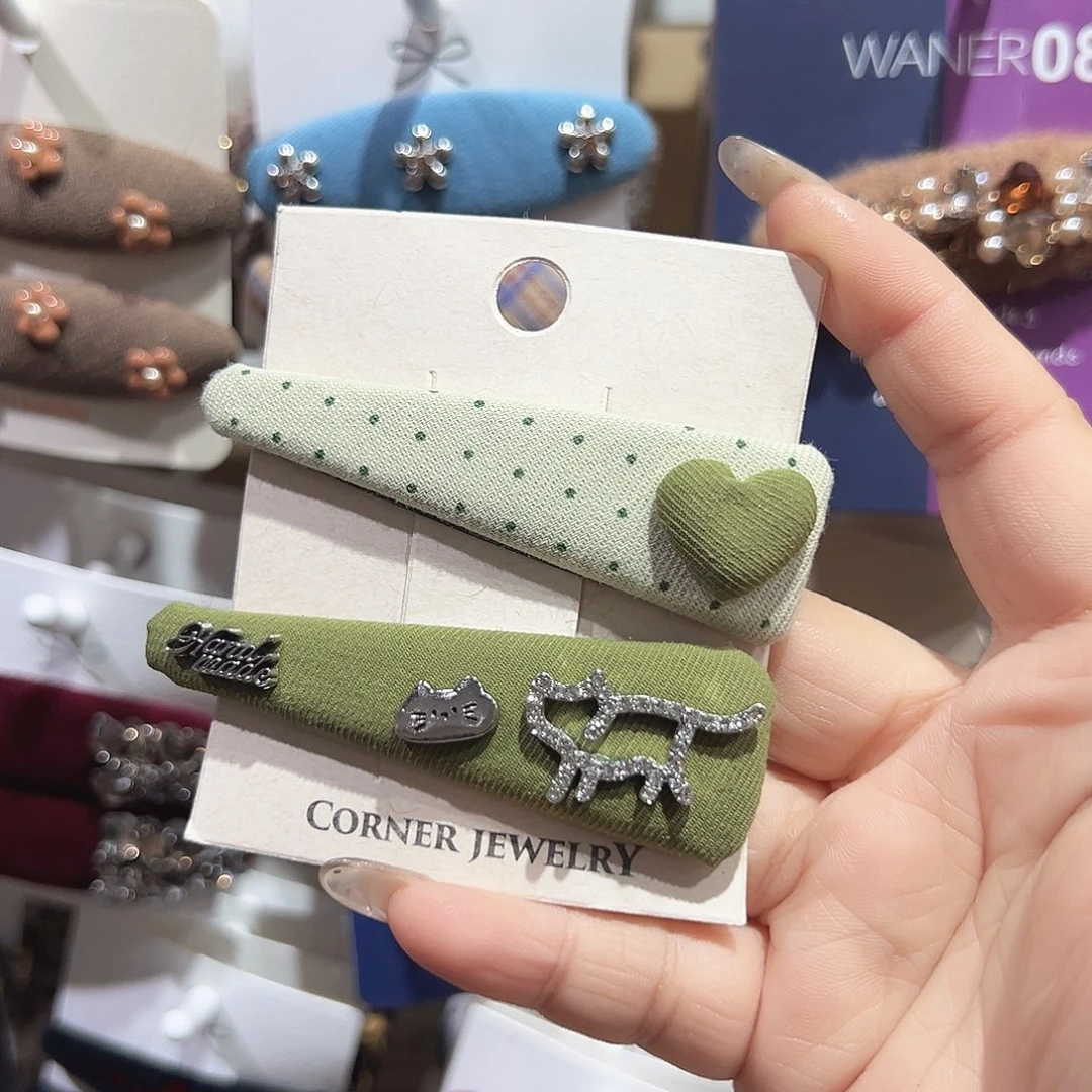 非金属绿色波点小猫掰掰