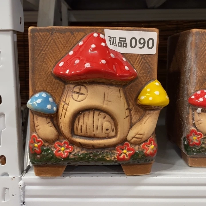 【闪购商品】        