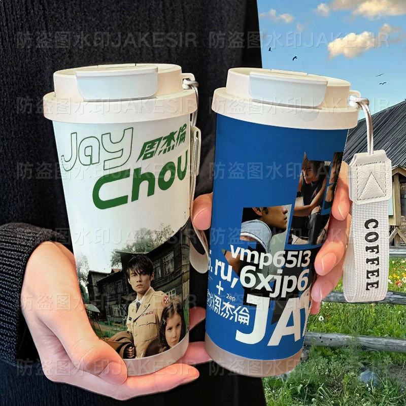 周杰伦明星周边保温杯不锈钢学生高颜值吸管双饮大容量咖啡水杯