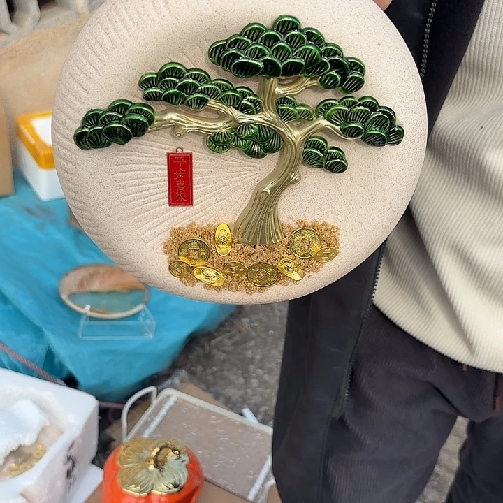 瓷片样品样品 样品样品