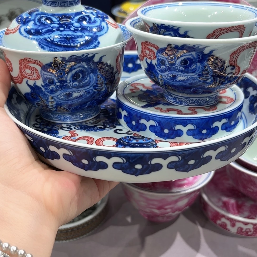 瓷片景德镇瓷器博物研究