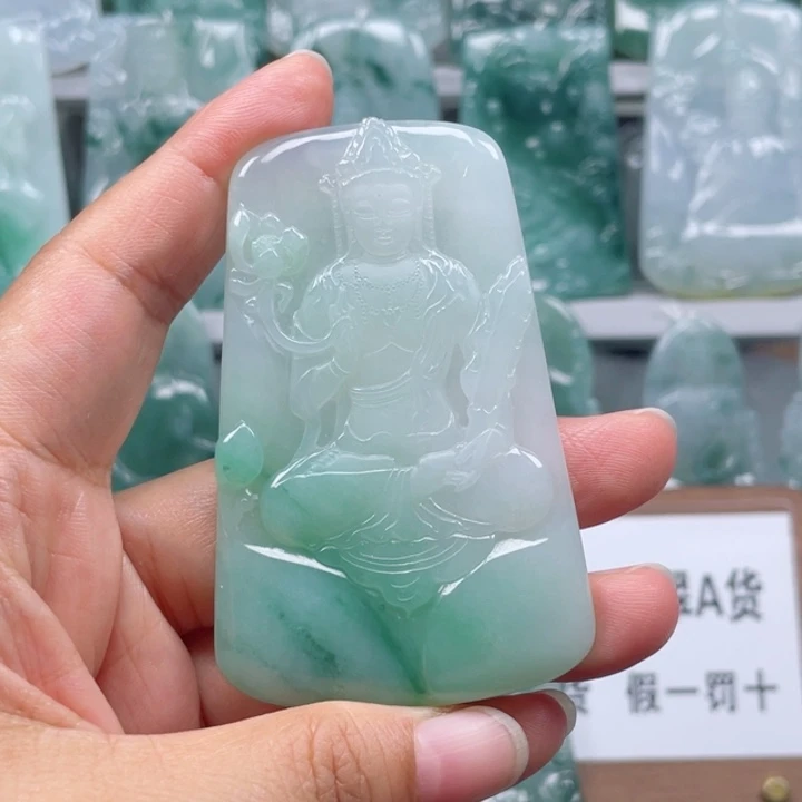 颈饰未镶嵌翡翠大***s虚空藏菩萨