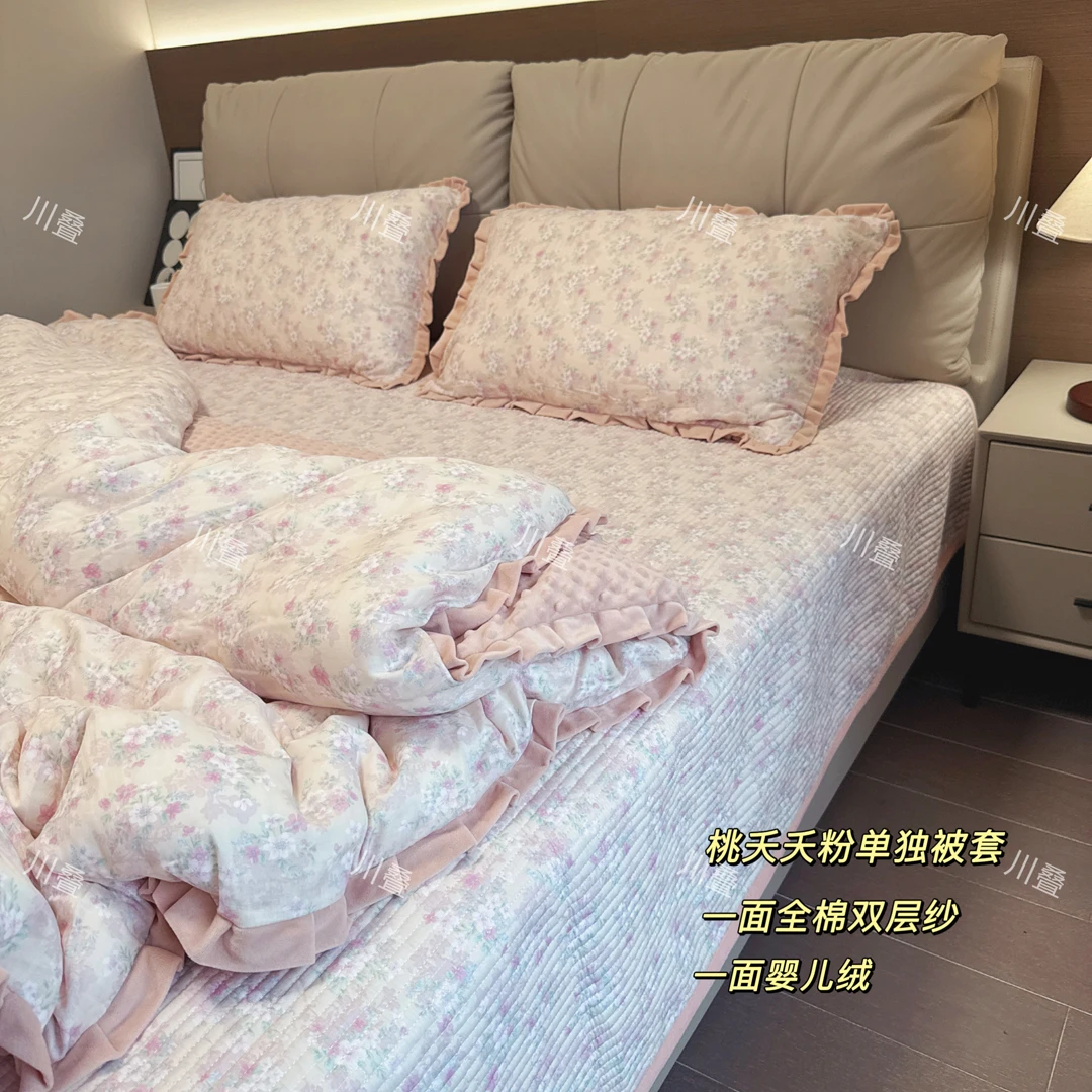 棉加绒单独被套花边款A版纯棉双层纱B版加厚宝宝绒冬季保暖被罩