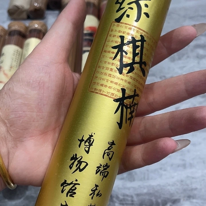 线香芳华高阶闪购链接