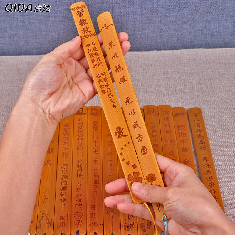 古风名言翻书杖奖励学生中高考毕业纪念励志翻书签定制刻字小戒尺