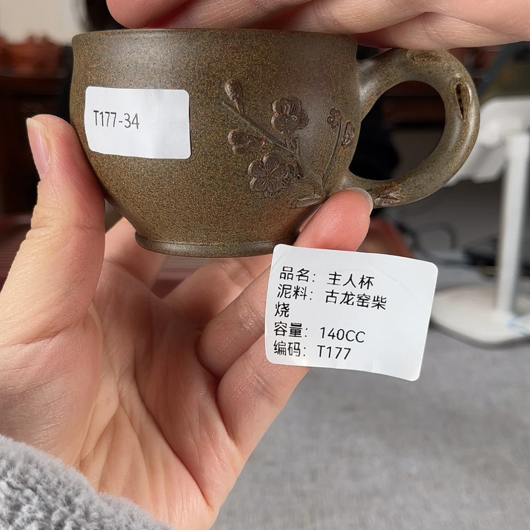 紫砂茶壶方圆紫砂