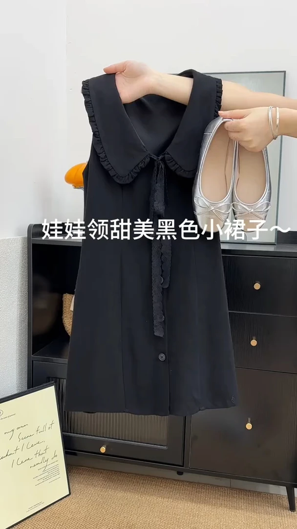 法式翻领无袖通勤夏季套头连衣裙减龄时尚甜美纽扣纯色短裙ins