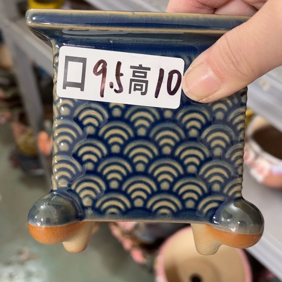 【闪购商品】红陶福利