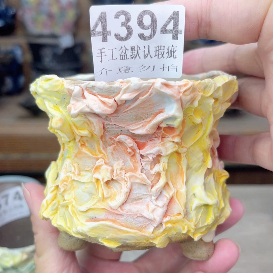 景德镇玖品陶瓷艺术创意花盆