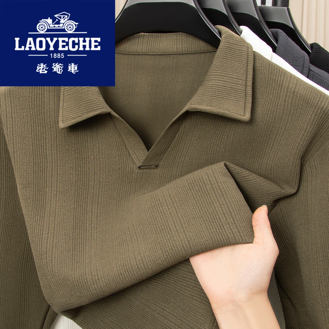 老爷车秋季新款长袖t恤男士薄款商务休闲Polo衫宽松时尚百搭男装