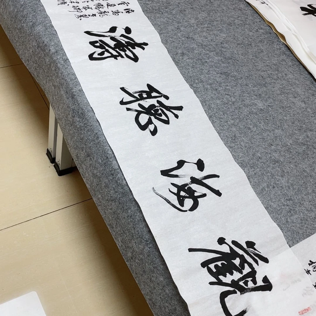【闪购商品】书法中书协会员刘桐138×34