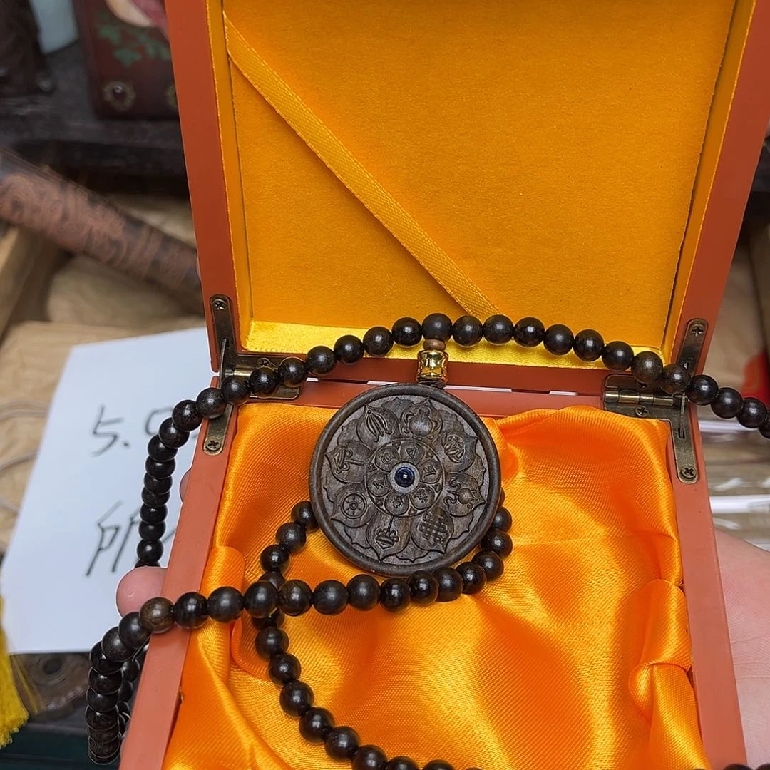 大叶紫檀（黑酸枝木类）