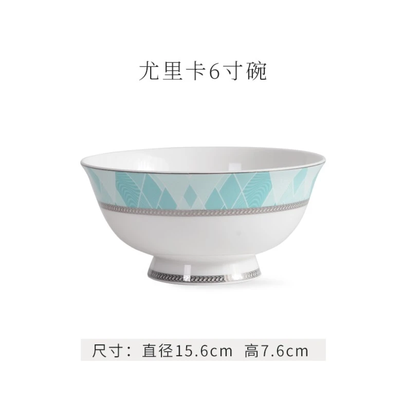 华光国瓷尤里卡6寸碗一只