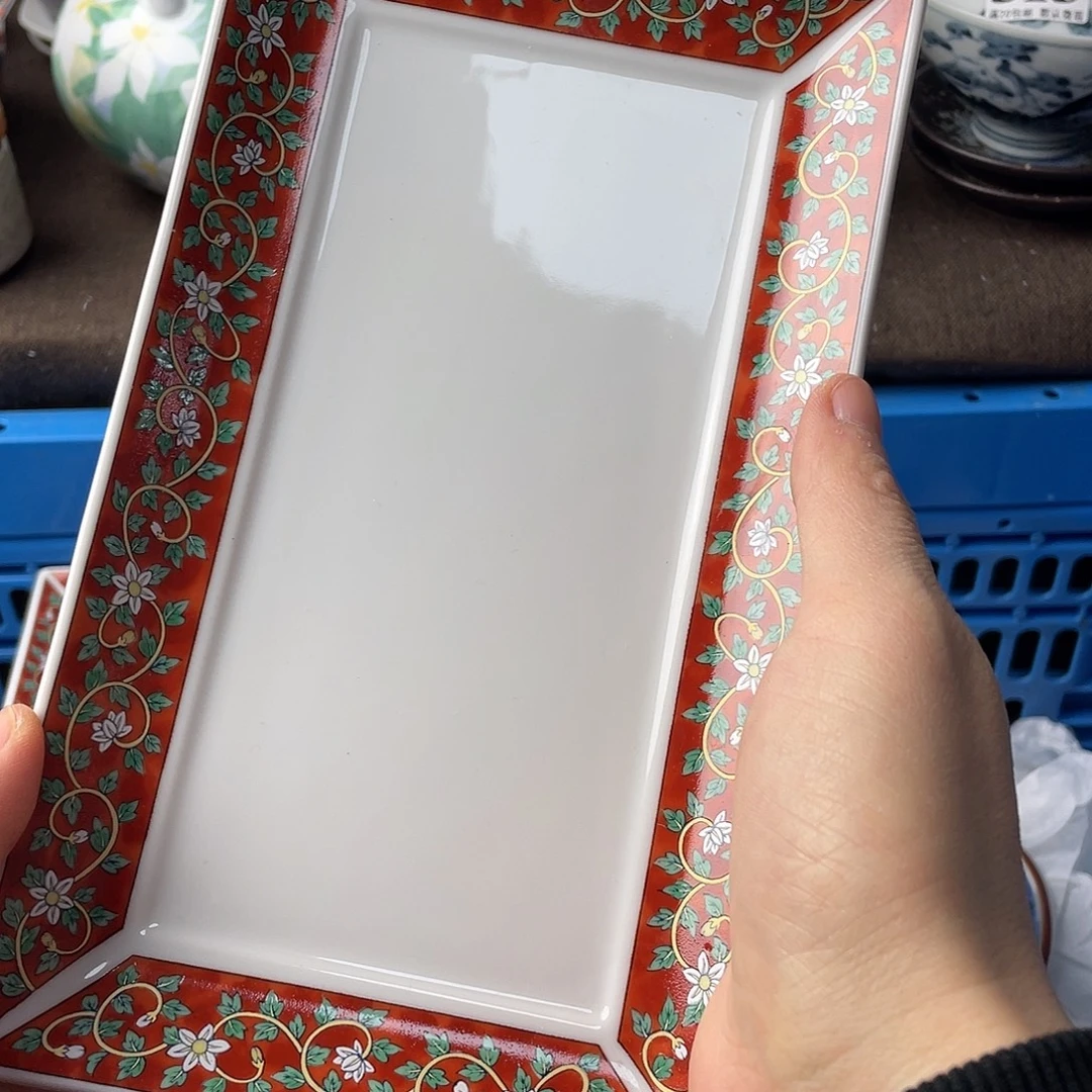 瓷片我是第一百个为妖刀应援