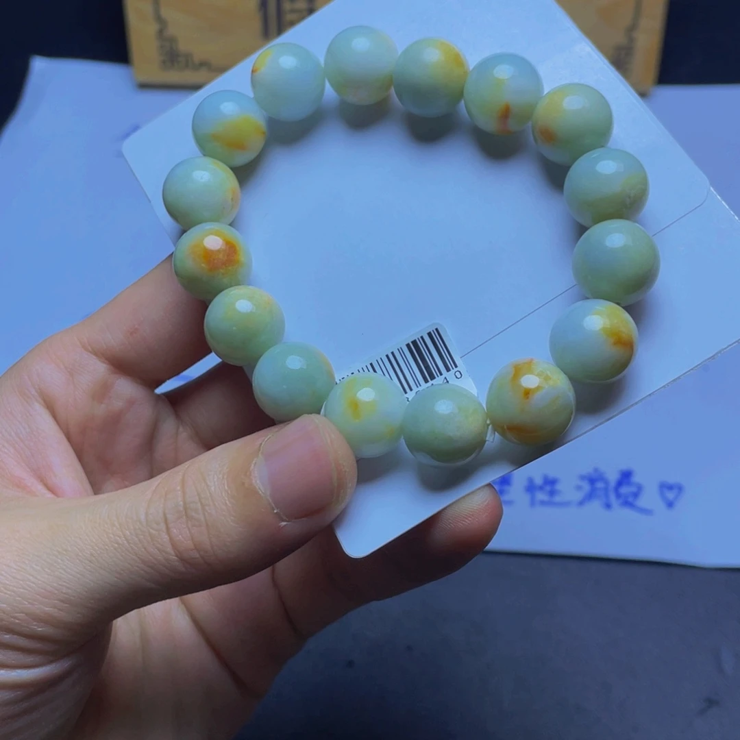 未镶嵌定制翡翠手串