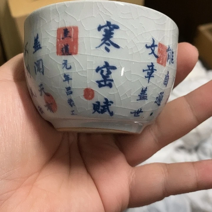 37005579085422699097655