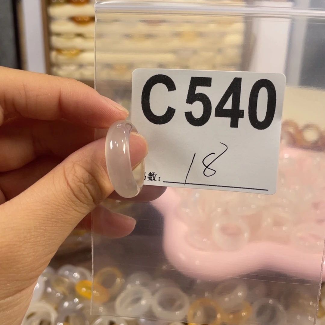 未镶嵌戒指玛瑙/玉髓540