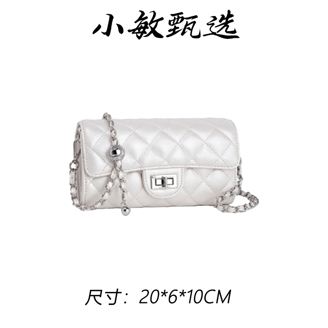 【小敏精选】渠道货QYX-81546-珍珠白夏季轻奢百搭时尚女包