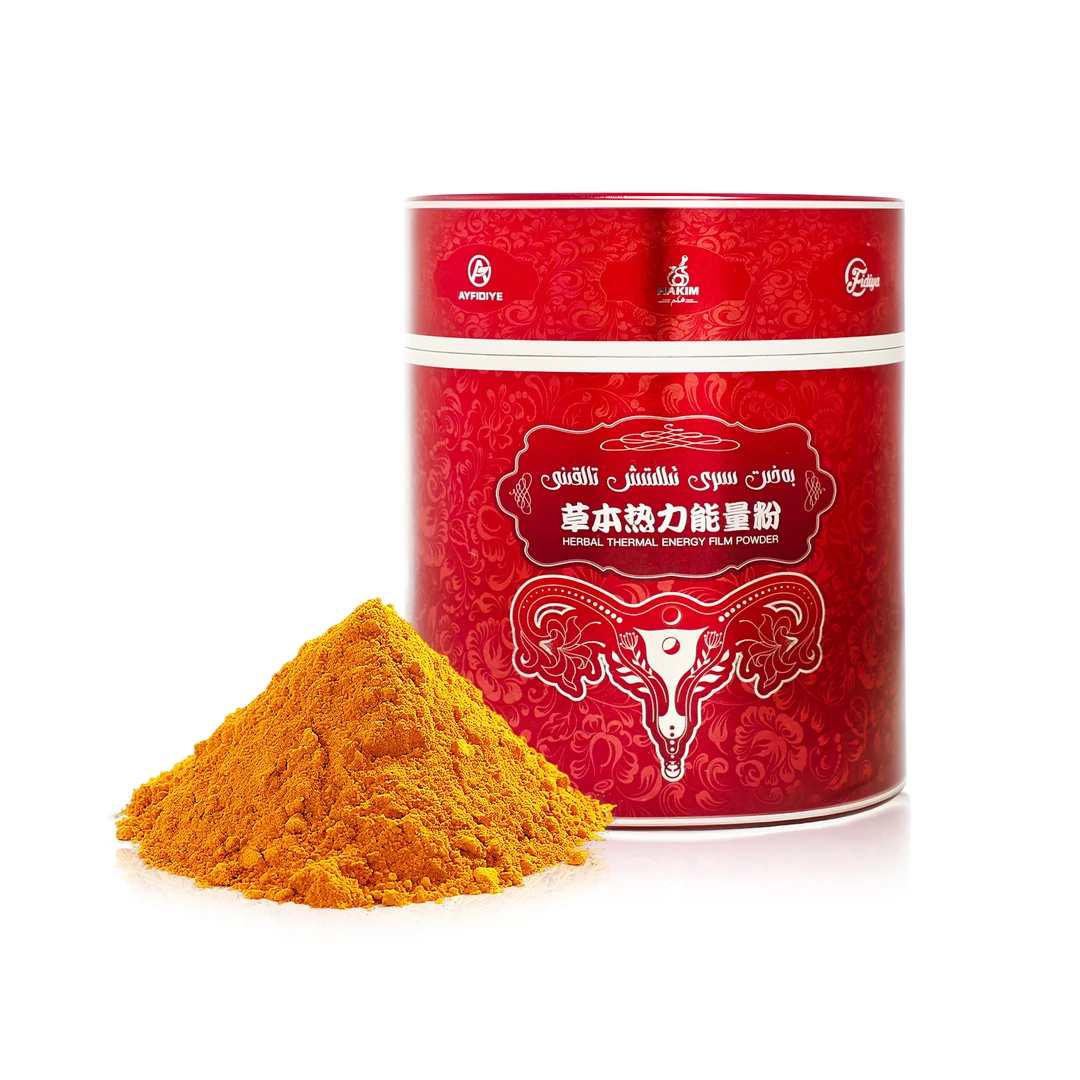 【爱科姆收腰套装】HAKIM ZIMAT YURUXLIKI 爱科姆收腰套装