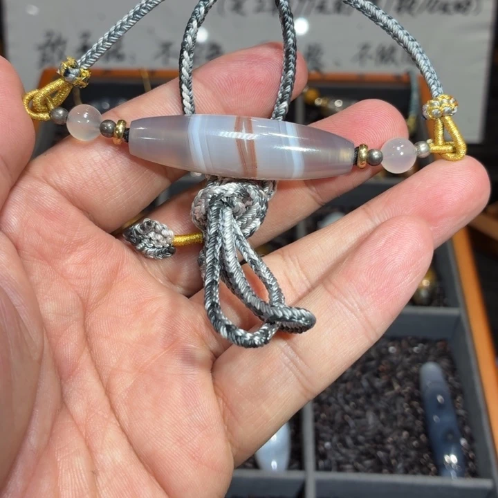 玛瑙/玉髓散珠036