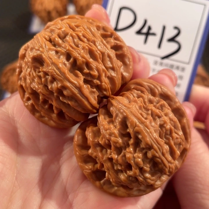 把件文玩核桃D413白狮子42