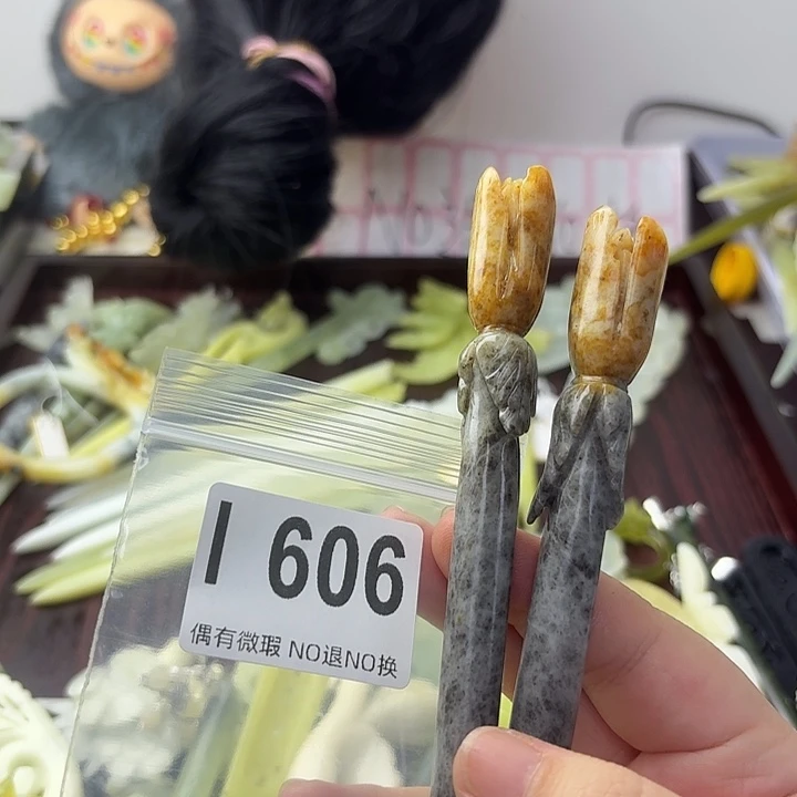 s***e蛇纹石玉合金发饰