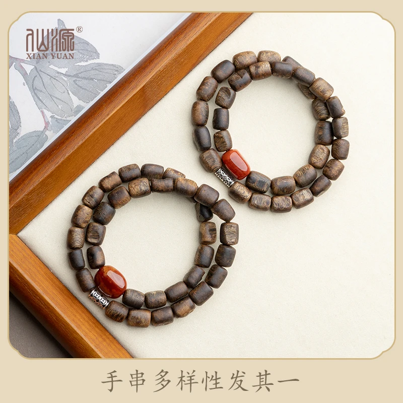 沉香莺歌绿奇楠沉香随形南红火焰纹双圈多样性发其一