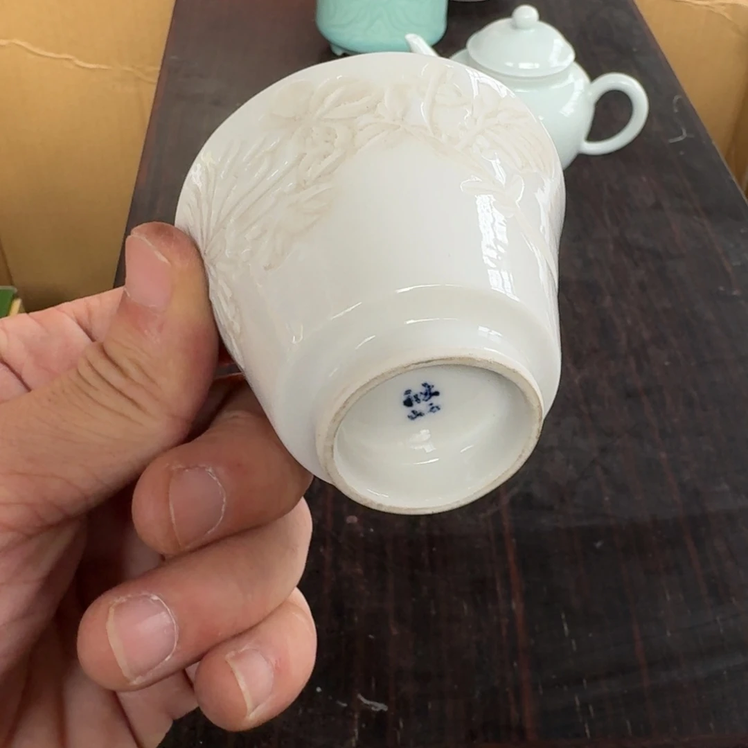 中古商品谨慎下单紫砂