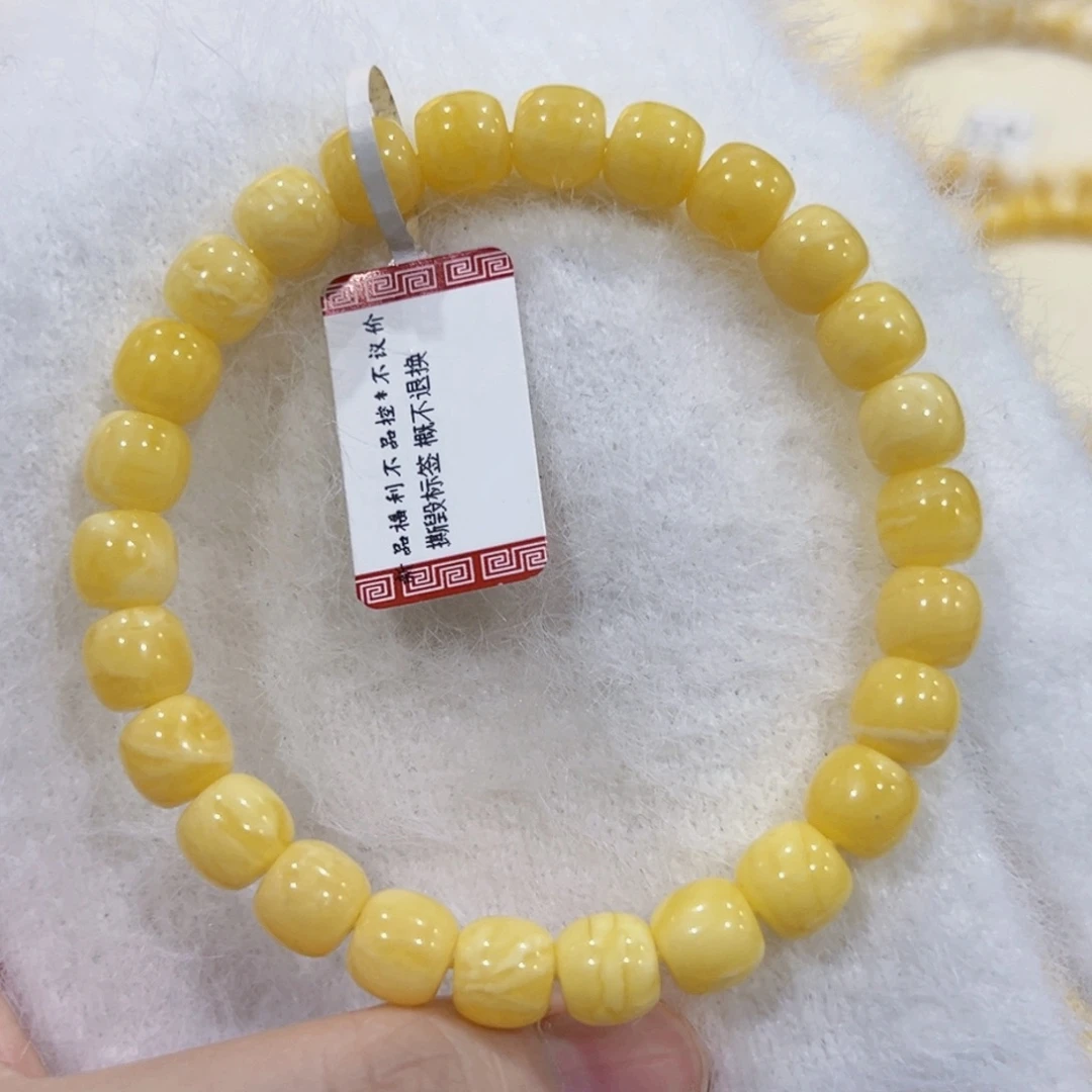 手链蜜蜡未镶嵌8m高桩浓蜡奶酪妖花 性价比很高！