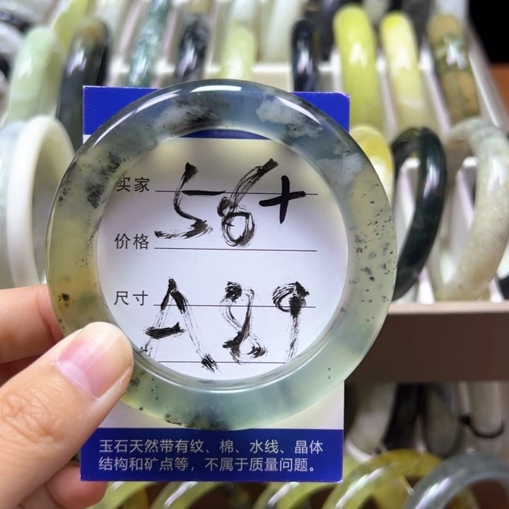 颈饰未镶嵌和田玉无*郎