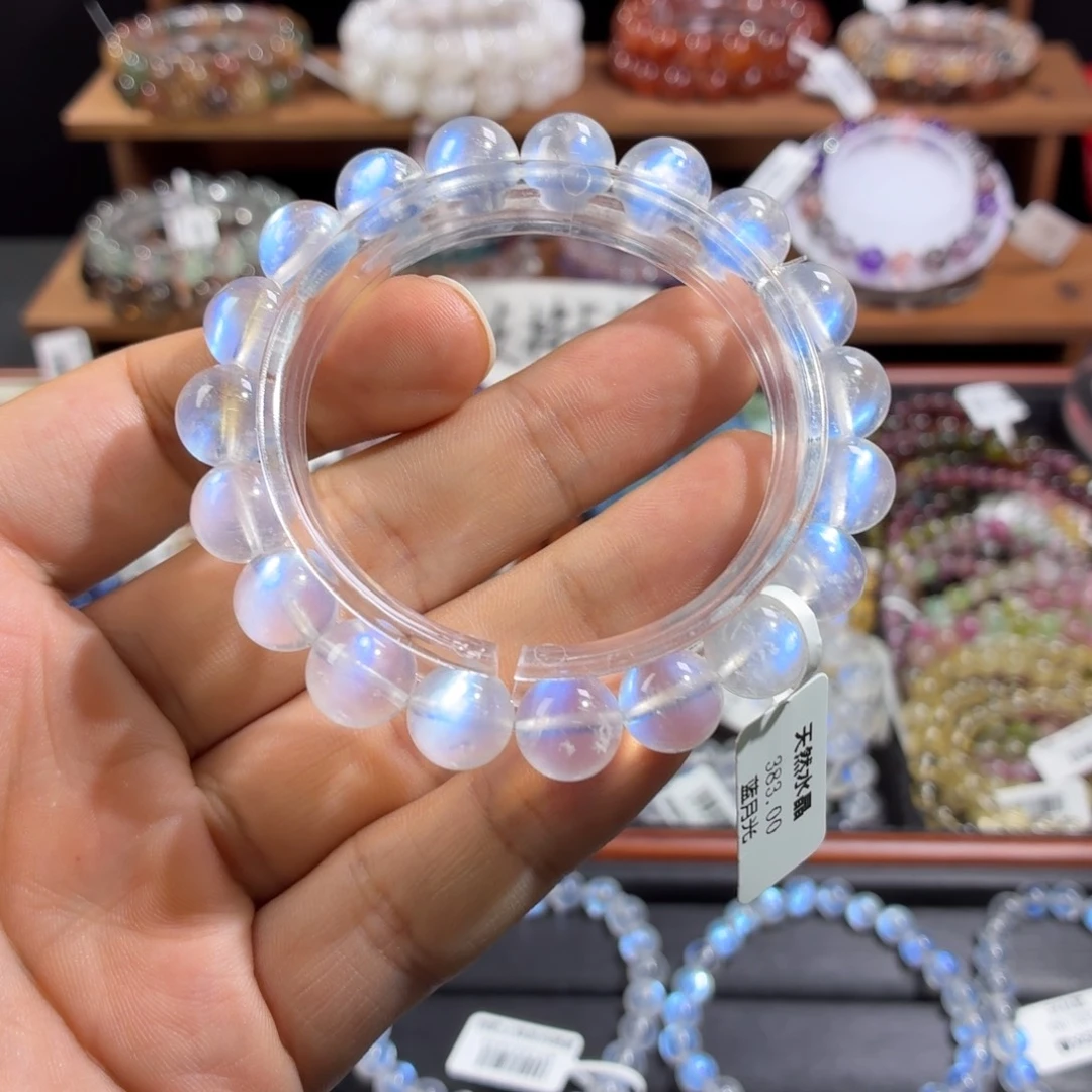 月光石手串未镶嵌10+蓝月光
