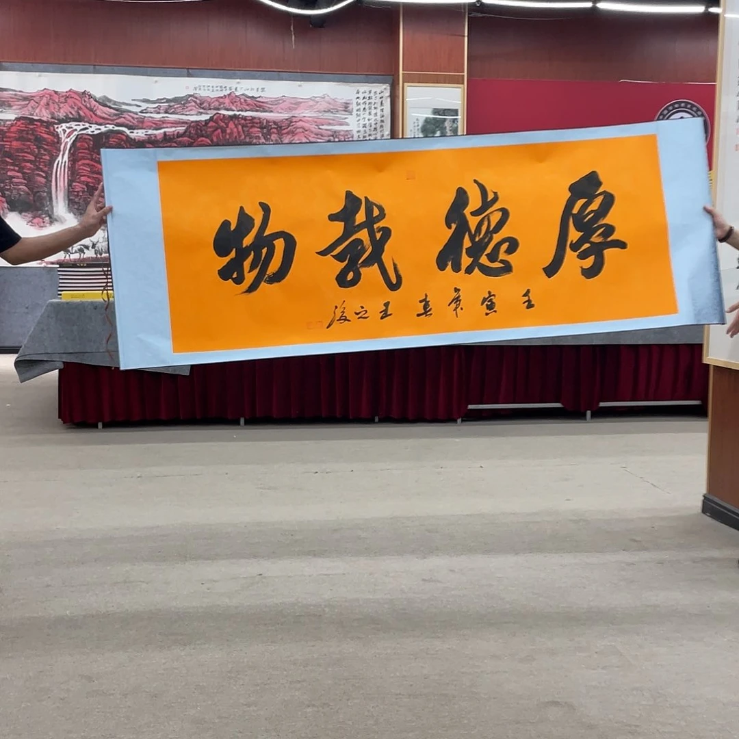 书法可口可乐公司旗下一套一下新手机系列