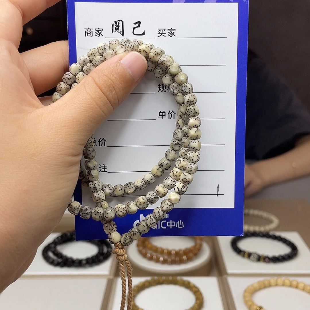 星月菩提手串星月手串