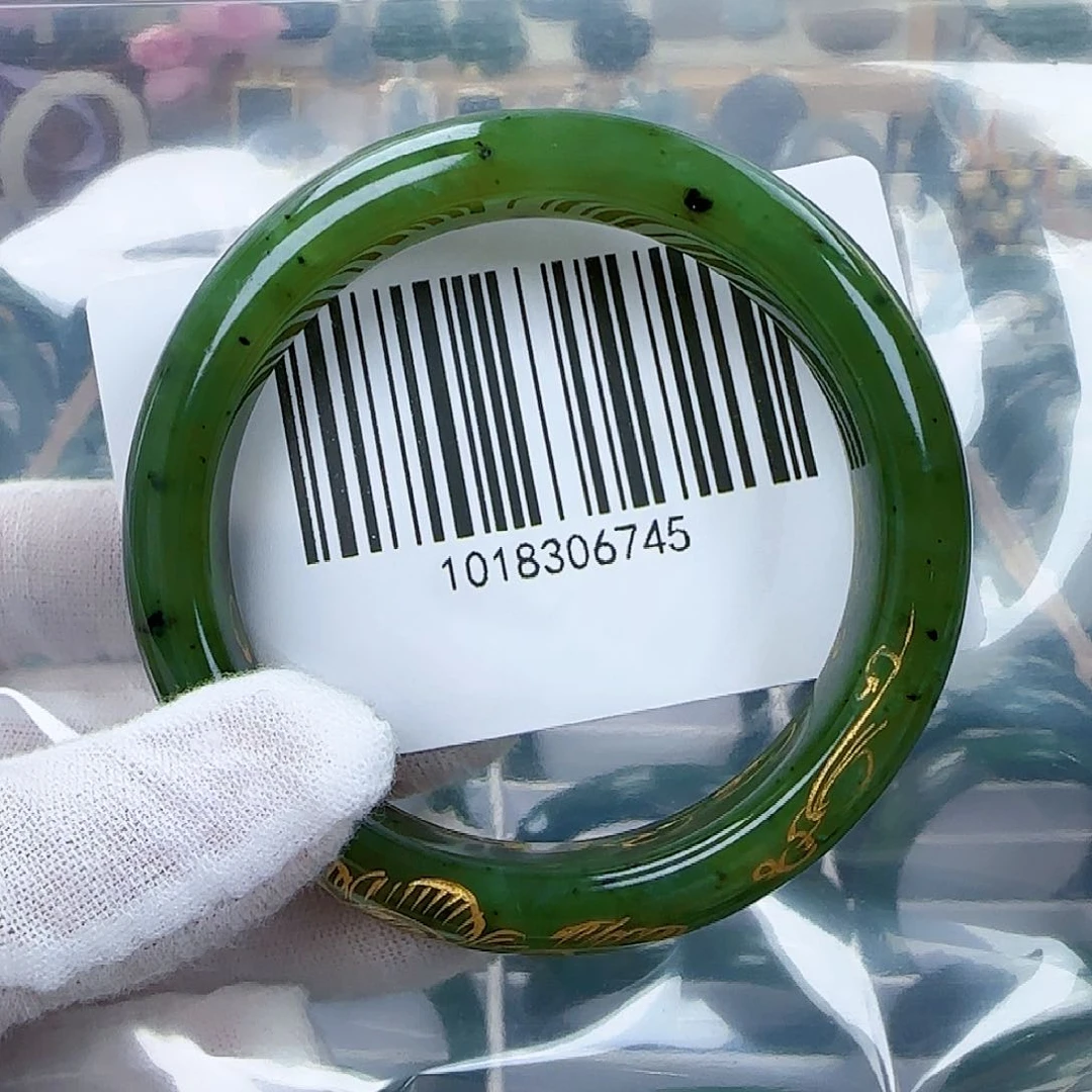 和田玉（碧玉）手镯未镶嵌5758