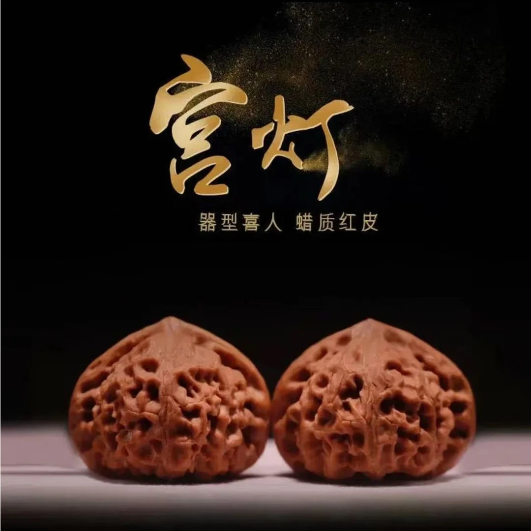 精品文玩文玩核头宫灯磨盘四座楼官帽蛤蟆头手把件下单链接