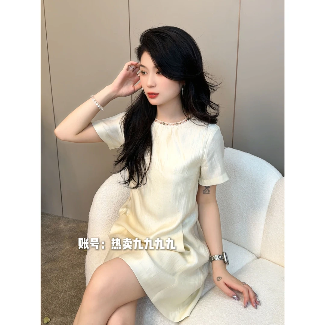 【九九专属】夏季高级时尚气质感彩色钉珠小香风连衣裙8018