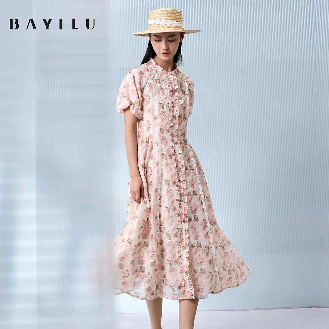 【丽姐】芭依璐夏季连衣裙女法式碎花长裙90L7086(颜色不同面料)