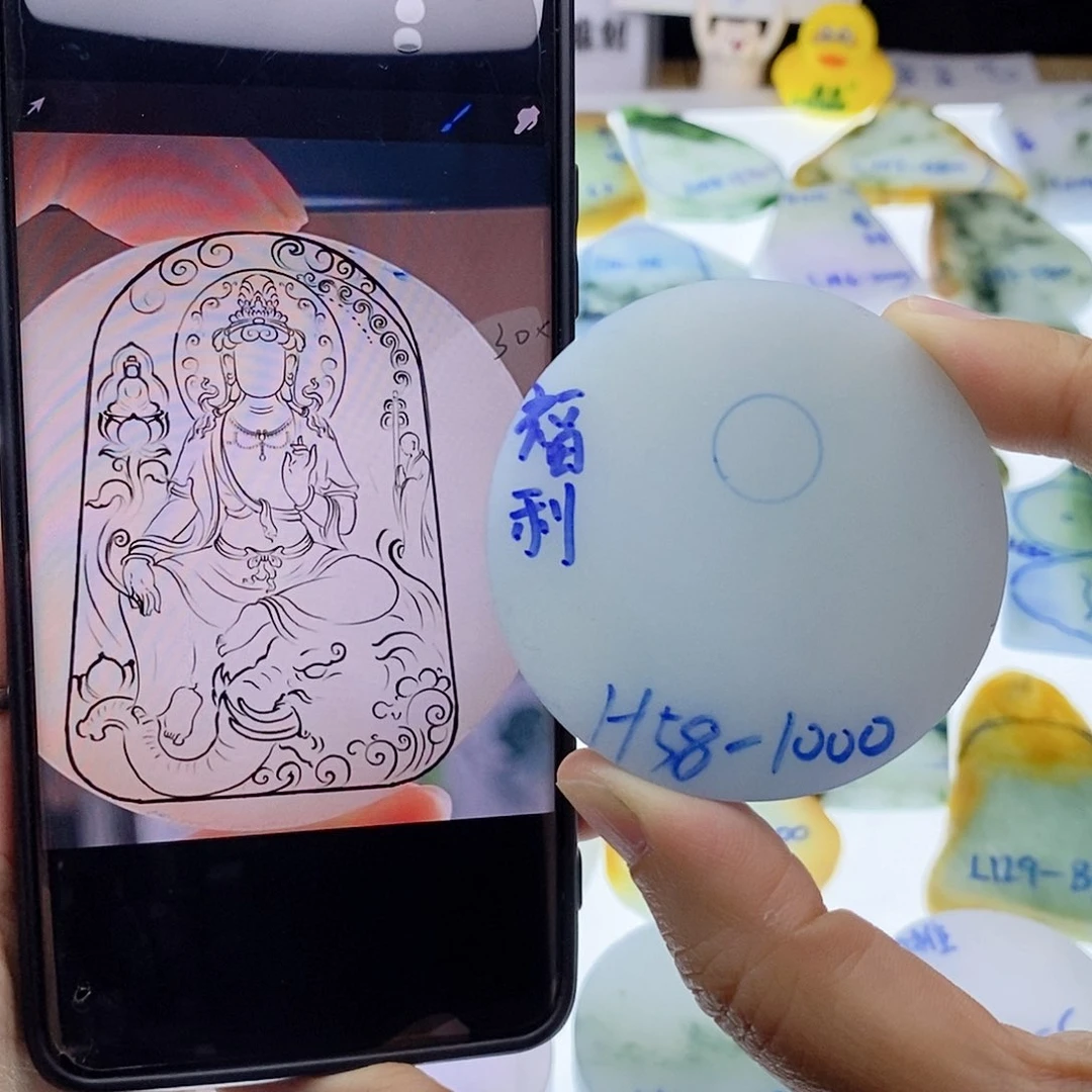 未镶嵌定制翡翠翡翠