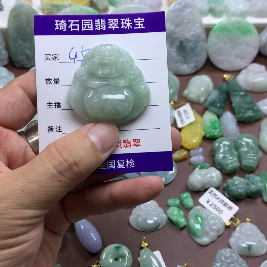 翡翠未镶嵌颈饰缅甸A货翡翠