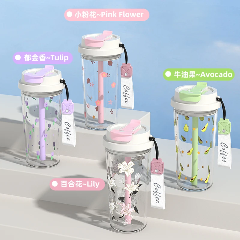 透得美咖啡玻璃杯带吸管夏日高颜值茶水杯子580ml