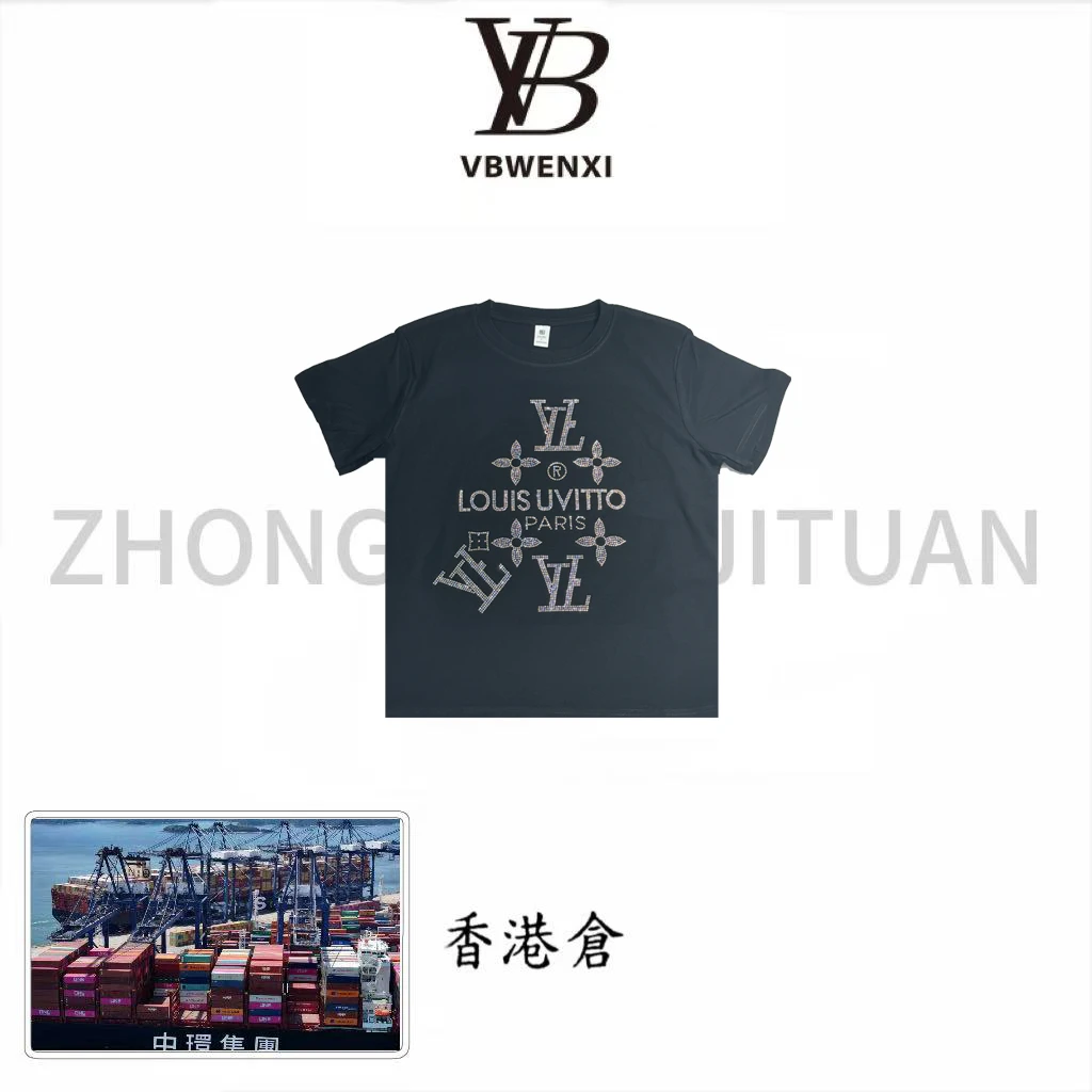 【中環集團香港倉】欧货螺纹棉显瘦正肩打底衫重工烫钻短袖T恤女