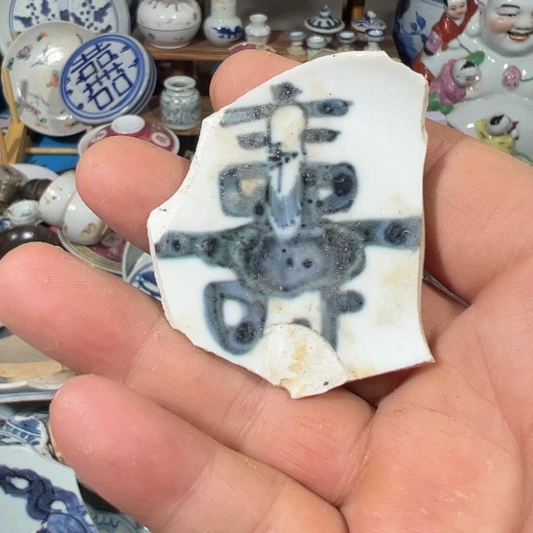 瓷片瓷片标本，全场包邮